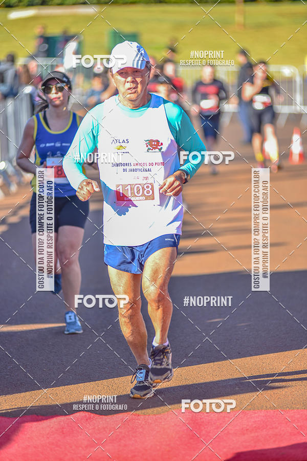 Buy your photos of the eventSANTANDER TRACK&FIELD RIBEIRO PRETO - ETAPA 1   on Fotop