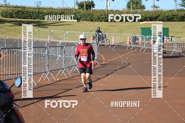 Buy your photos of the eventSANTANDER TRACK&FIELD RIBEIRO PRETO - ETAPA 1   on Fotop