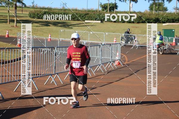 Buy your photos of the eventSANTANDER TRACK&FIELD RIBEIRO PRETO - ETAPA 1   on Fotop