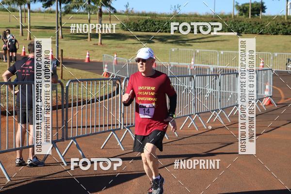 Buy your photos of the eventSANTANDER TRACK&FIELD RIBEIRO PRETO - ETAPA 1   on Fotop