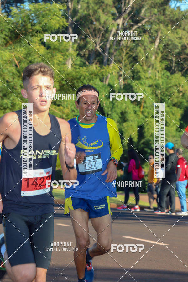 Buy your photos of the eventSANTANDER TRACK&FIELD RIBEIRO PRETO - ETAPA 1   on Fotop