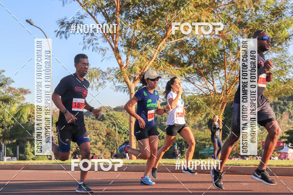 Buy your photos of the eventSANTANDER TRACK&FIELD RIBEIRO PRETO - ETAPA 1   on Fotop