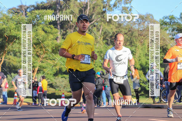 Buy your photos of the eventSANTANDER TRACK&FIELD RIBEIRO PRETO - ETAPA 1   on Fotop