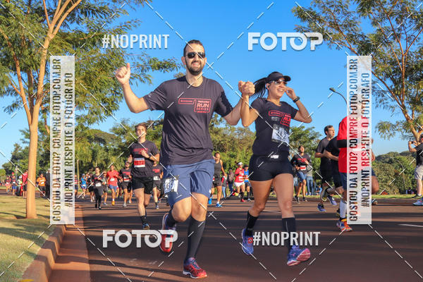 Buy your photos of the eventSANTANDER TRACK&FIELD RIBEIRO PRETO - ETAPA 1   on Fotop