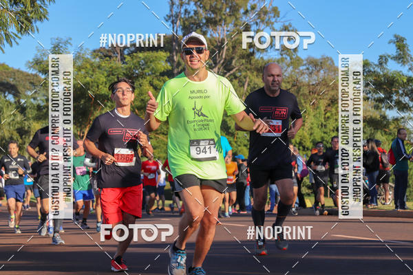 Buy your photos of the eventSANTANDER TRACK&FIELD RIBEIRO PRETO - ETAPA 1   on Fotop