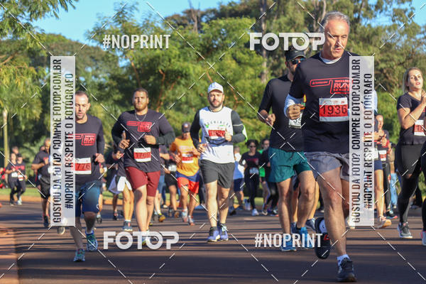 Buy your photos of the eventSANTANDER TRACK&FIELD RIBEIRO PRETO - ETAPA 1   on Fotop