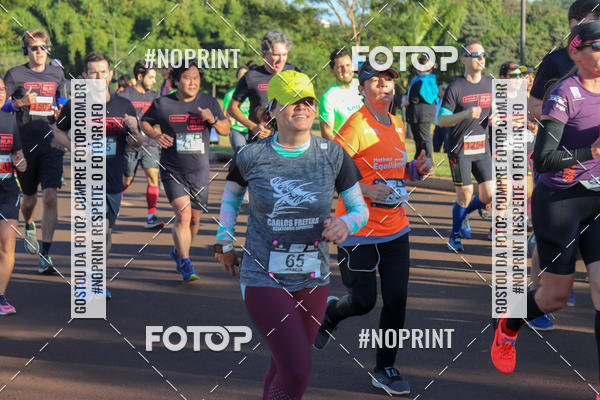 Buy your photos of the eventSANTANDER TRACK&FIELD RIBEIRO PRETO - ETAPA 1   on Fotop