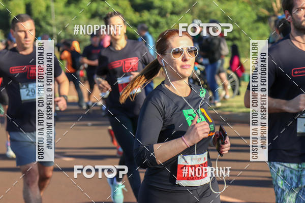 Buy your photos of the eventSANTANDER TRACK&FIELD RIBEIRO PRETO - ETAPA 1   on Fotop