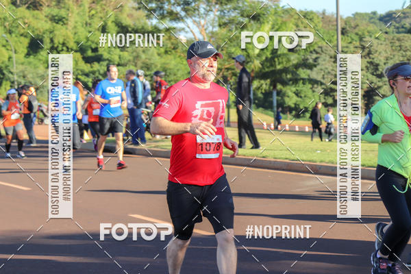 Buy your photos of the eventSANTANDER TRACK&FIELD RIBEIRO PRETO - ETAPA 1   on Fotop