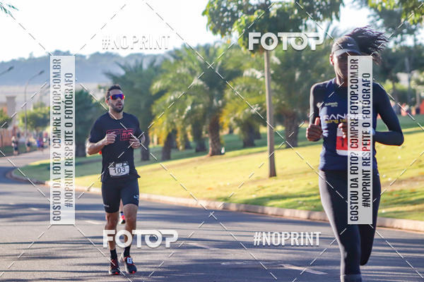 Buy your photos of the eventSANTANDER TRACK&FIELD RIBEIRO PRETO - ETAPA 1   on Fotop