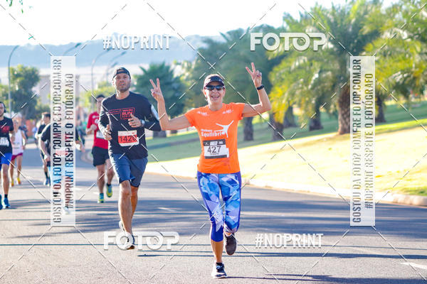 Buy your photos of the eventSANTANDER TRACK&FIELD RIBEIRO PRETO - ETAPA 1   on Fotop