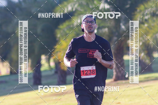 Buy your photos of the eventSANTANDER TRACK&FIELD RIBEIRO PRETO - ETAPA 1   on Fotop
