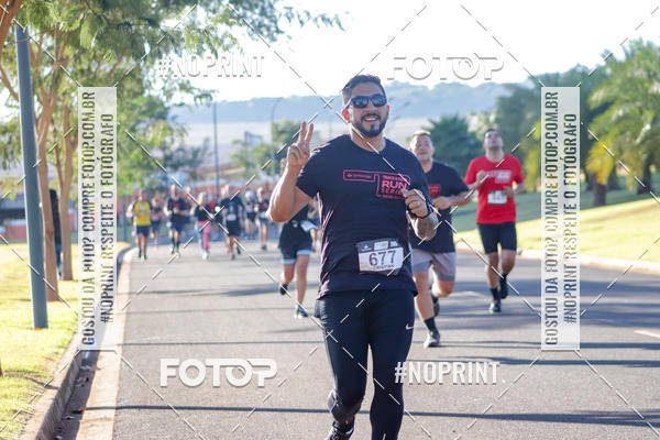 Buy your photos of the eventSANTANDER TRACK&FIELD RIBEIRO PRETO - ETAPA 1   on Fotop