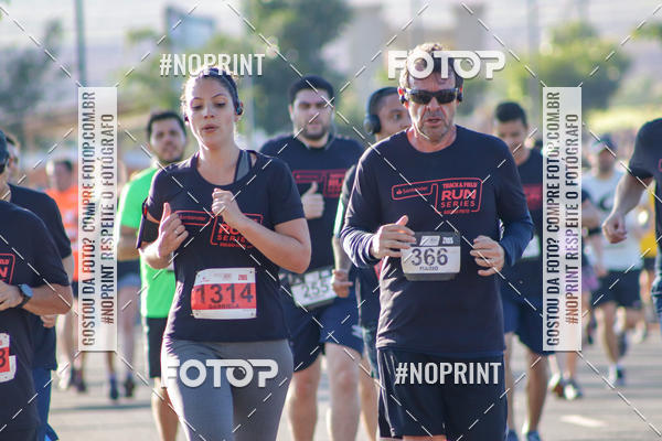 Buy your photos of the eventSANTANDER TRACK&FIELD RIBEIRO PRETO - ETAPA 1   on Fotop