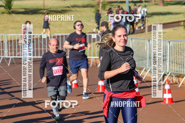 Buy your photos of the eventSANTANDER TRACK&FIELD RIBEIRO PRETO - ETAPA 1   on Fotop