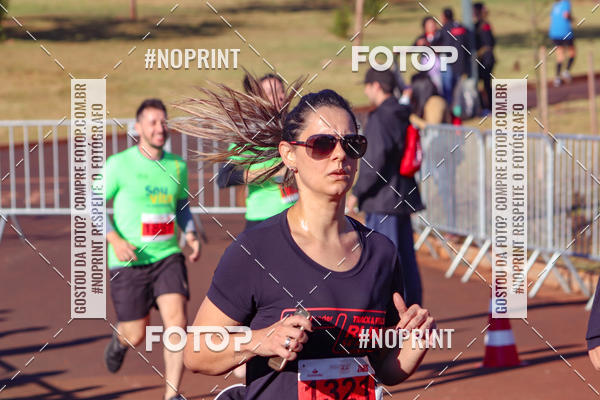 Buy your photos of the eventSANTANDER TRACK&FIELD RIBEIRO PRETO - ETAPA 1   on Fotop