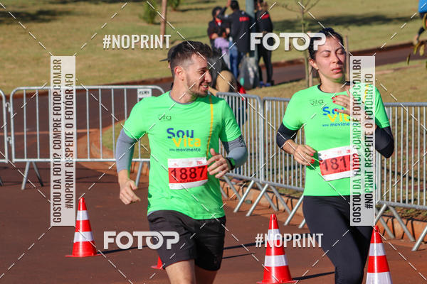 Buy your photos of the eventSANTANDER TRACK&FIELD RIBEIRO PRETO - ETAPA 1   on Fotop