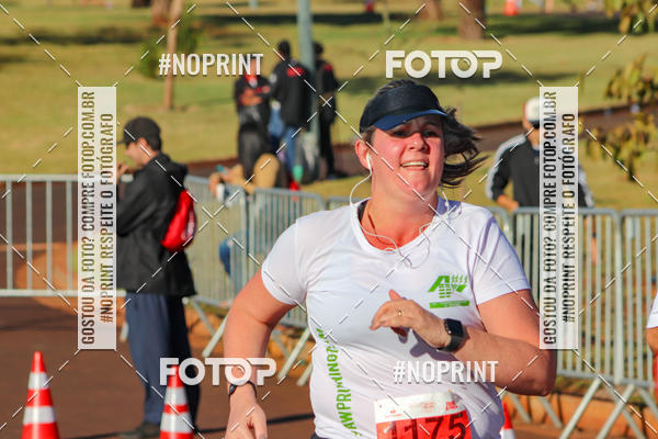 Buy your photos of the eventSANTANDER TRACK&FIELD RIBEIRO PRETO - ETAPA 1   on Fotop