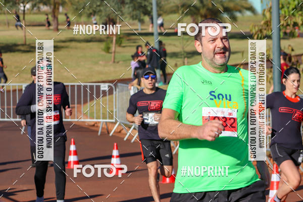 Buy your photos of the eventSANTANDER TRACK&FIELD RIBEIRO PRETO - ETAPA 1   on Fotop