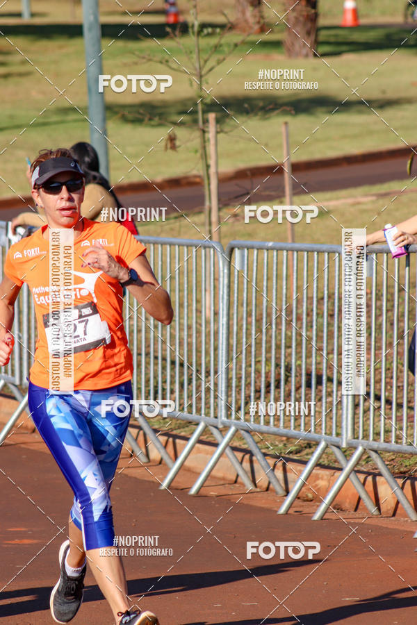 Buy your photos of the eventSANTANDER TRACK&FIELD RIBEIRO PRETO - ETAPA 1   on Fotop