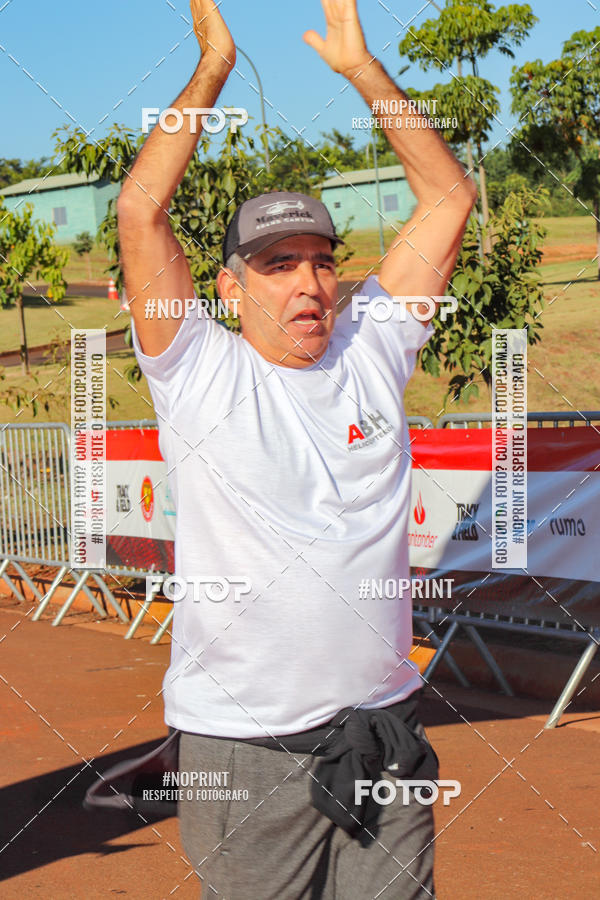 Buy your photos of the eventSANTANDER TRACK&FIELD RIBEIRO PRETO - ETAPA 1   on Fotop