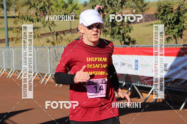 Buy your photos of the eventSANTANDER TRACK&FIELD RIBEIRO PRETO - ETAPA 1   on Fotop