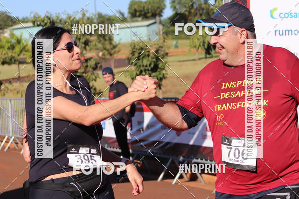 Buy your photos of the eventSANTANDER TRACK&FIELD RIBEIRO PRETO - ETAPA 1   on Fotop