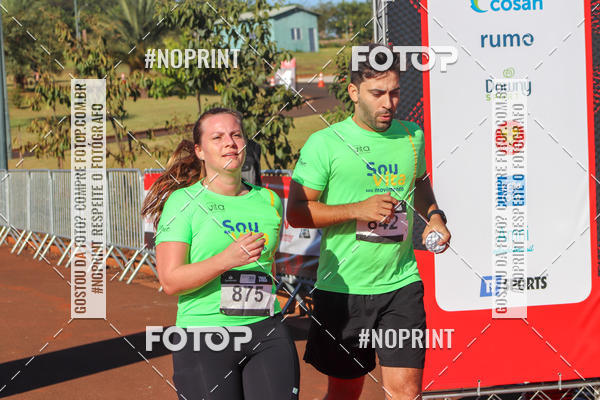 Buy your photos of the eventSANTANDER TRACK&FIELD RIBEIRO PRETO - ETAPA 1   on Fotop