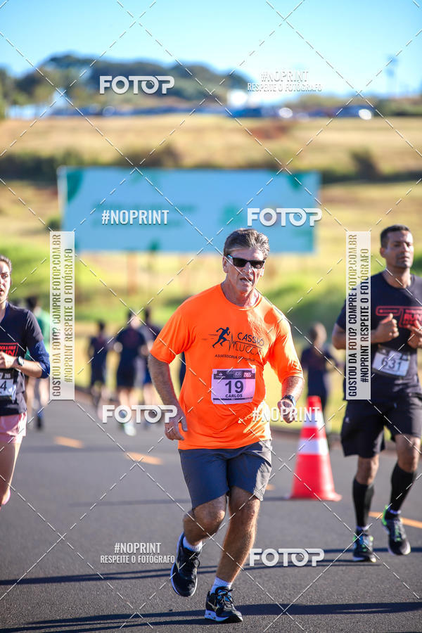 Buy your photos of the eventSANTANDER TRACK&FIELD RIBEIRO PRETO - ETAPA 1   on Fotop