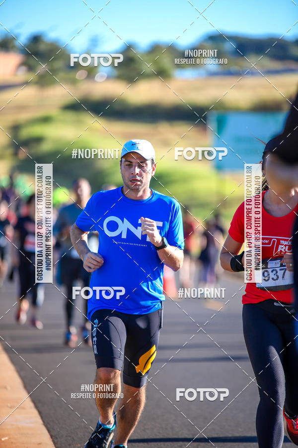 Buy your photos of the eventSANTANDER TRACK&FIELD RIBEIRO PRETO - ETAPA 1   on Fotop