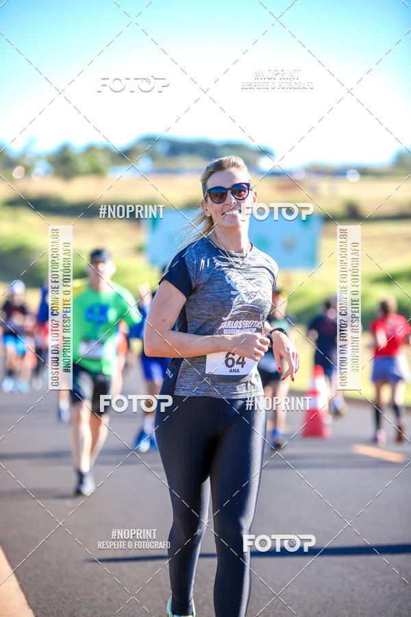 Buy your photos of the eventSANTANDER TRACK&FIELD RIBEIRO PRETO - ETAPA 1   on Fotop