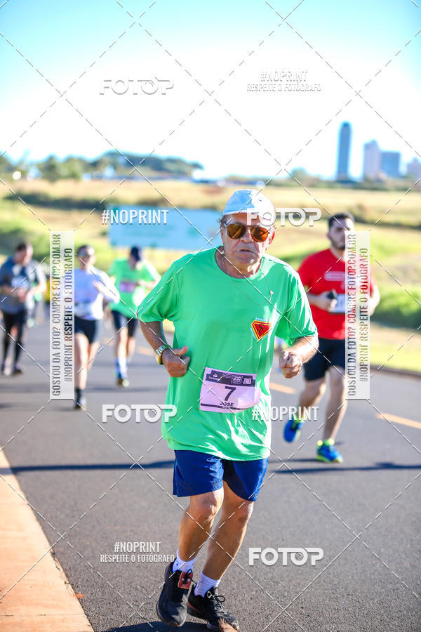 Buy your photos of the eventSANTANDER TRACK&FIELD RIBEIRO PRETO - ETAPA 1   on Fotop