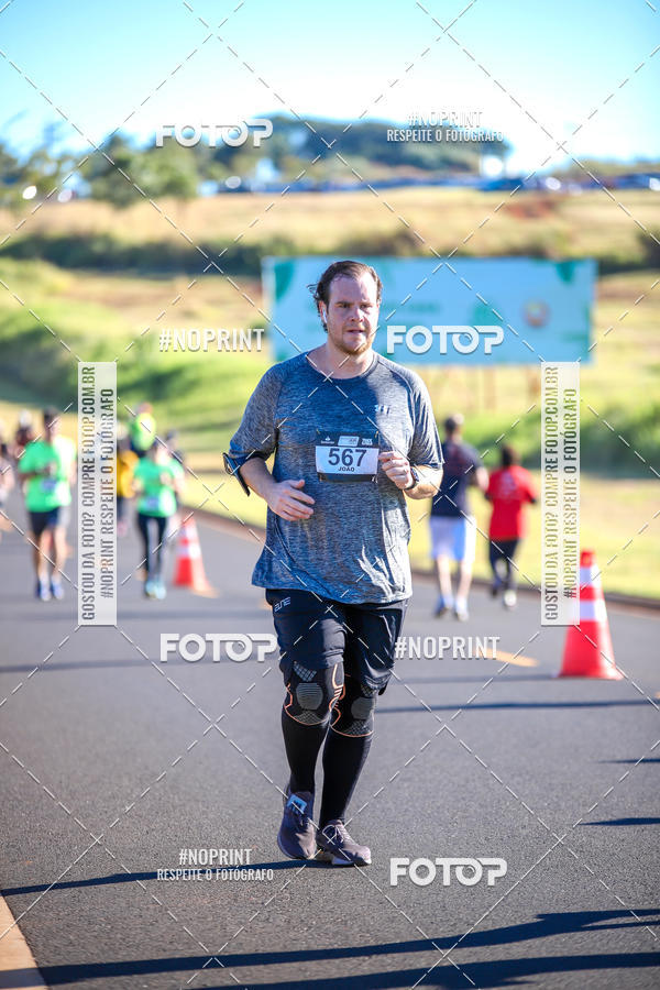 Buy your photos of the eventSANTANDER TRACK&FIELD RIBEIRO PRETO - ETAPA 1   on Fotop