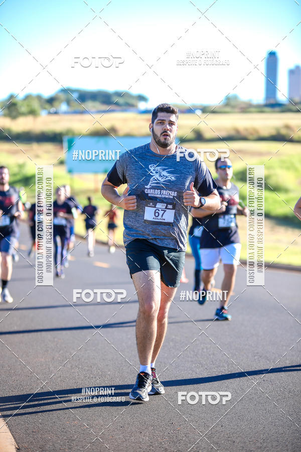 Buy your photos of the eventSANTANDER TRACK&FIELD RIBEIRO PRETO - ETAPA 1   on Fotop