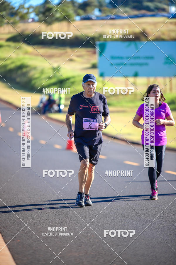 Buy your photos of the eventSANTANDER TRACK&FIELD RIBEIRO PRETO - ETAPA 1   on Fotop
