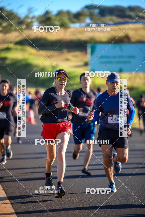 Buy your photos of the eventSANTANDER TRACK&FIELD RIBEIRO PRETO - ETAPA 1   on Fotop