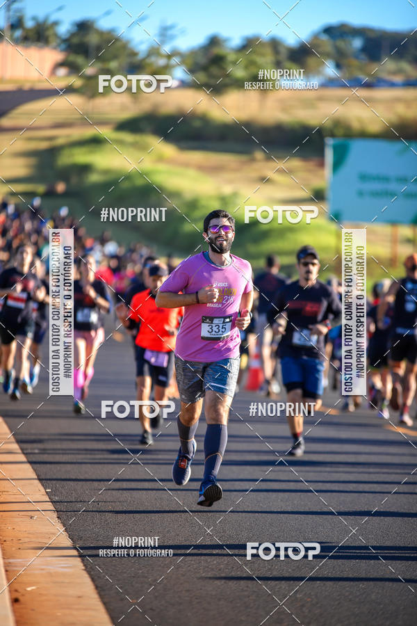 Buy your photos of the eventSANTANDER TRACK&FIELD RIBEIRO PRETO - ETAPA 1   on Fotop