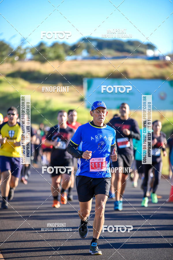 Buy your photos of the eventSANTANDER TRACK&FIELD RIBEIRO PRETO - ETAPA 1   on Fotop
