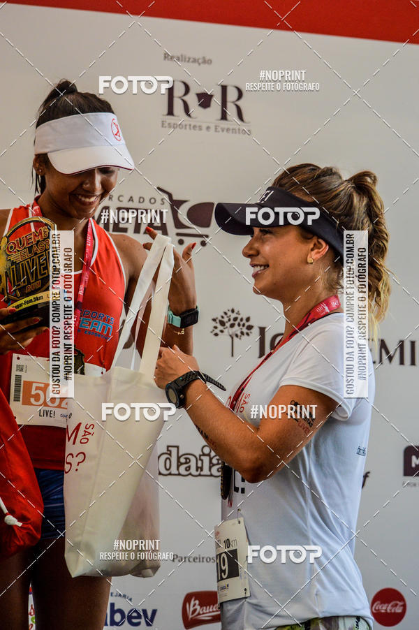 Buy your photos of the eventCorridaquemsaoelas on Fotop