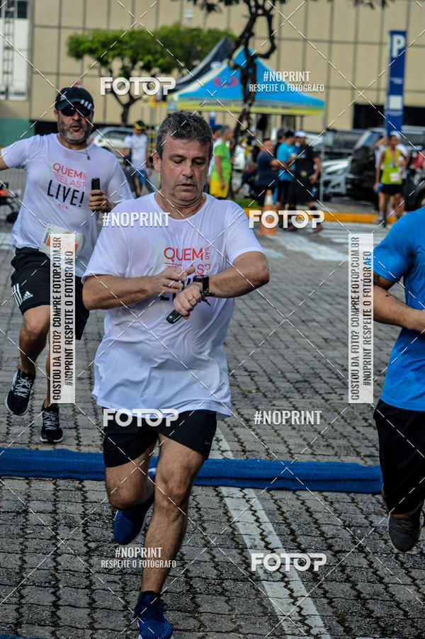 Buy your photos of the eventCorridaquemsaoelas on Fotop