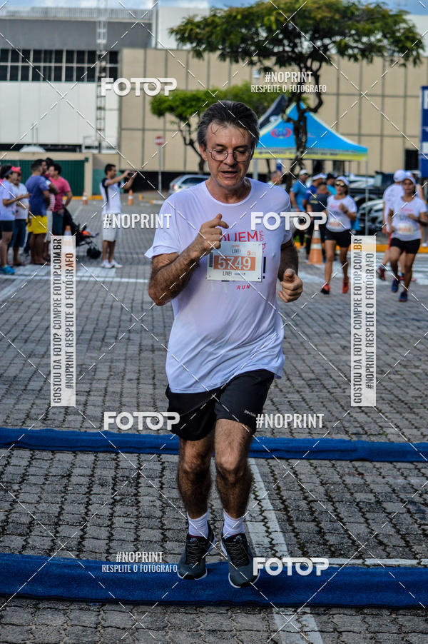 Buy your photos of the eventCorridaquemsaoelas on Fotop