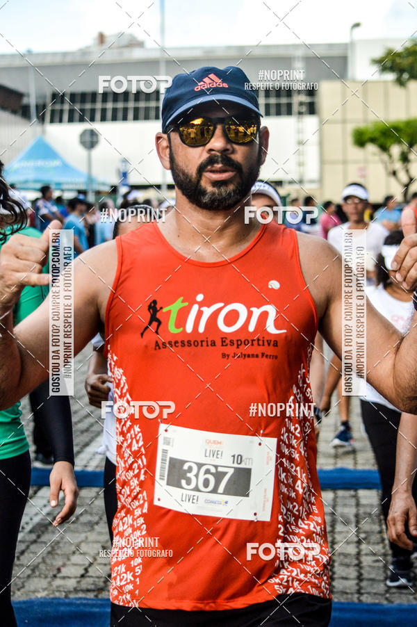 Buy your photos of the eventCorridaquemsaoelas on Fotop