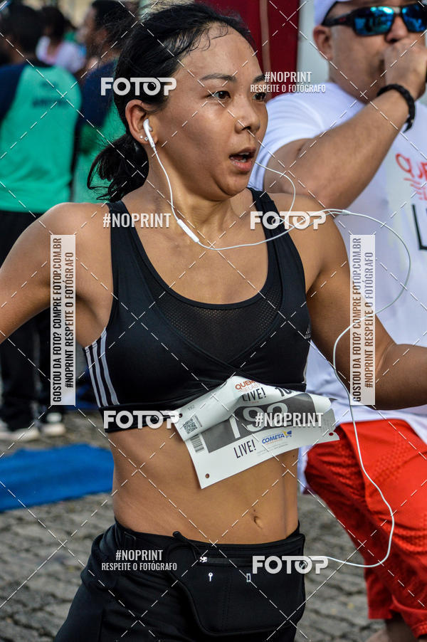 Buy your photos of the eventCorridaquemsaoelas on Fotop