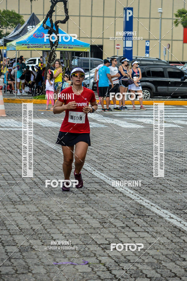 Buy your photos of the eventCorridaquemsaoelas on Fotop