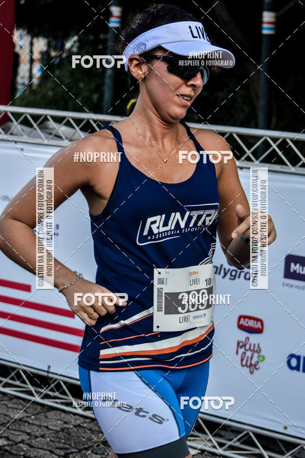 Buy your photos of the eventCorridaquemsaoelas on Fotop