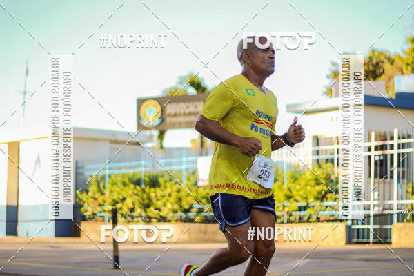 Buy your photos of the eventCircuito Tv Atalaia/Unimed - Etapa Hilton Lopes on Fotop