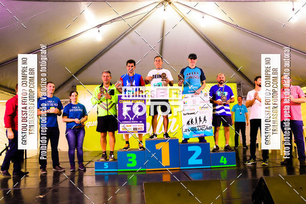 Buy your photos of the event2 Viacredi Alto Vale em Movimento on Fotop