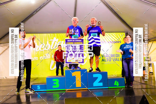 Buy your photos of the event2 Viacredi Alto Vale em Movimento on Fotop