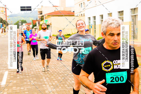 Buy your photos of the event2 Viacredi Alto Vale em Movimento on Fotop