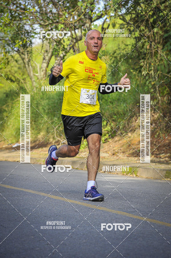 Buy your photos of the eventCIRCUITO BENEFICENTE DE CORRIDA - 2 Etapa - Em Prol da Casa de Acolhimento para Menores Redentor on Fotop